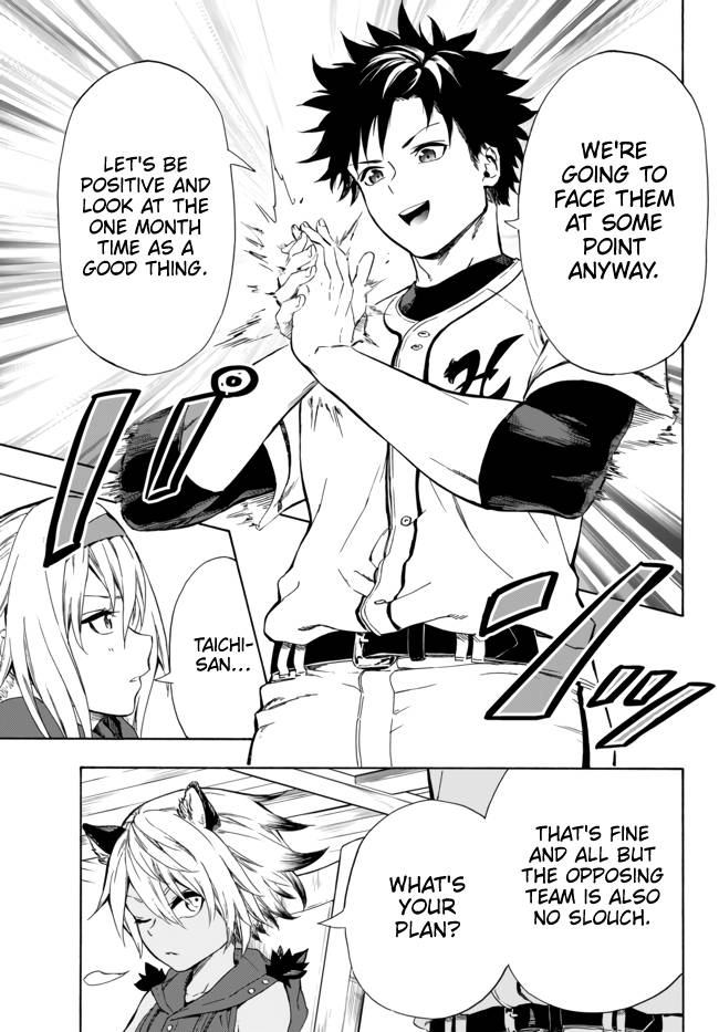 Page 20 of Chapter 10.1