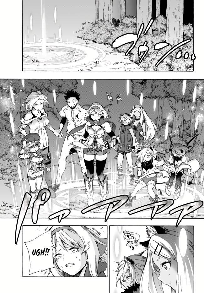 Page 2 of Chapter 11.1