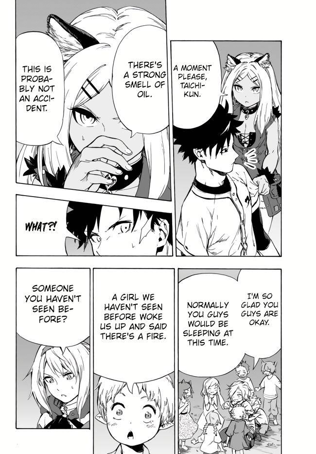 Page 7 of Chapter 11.1