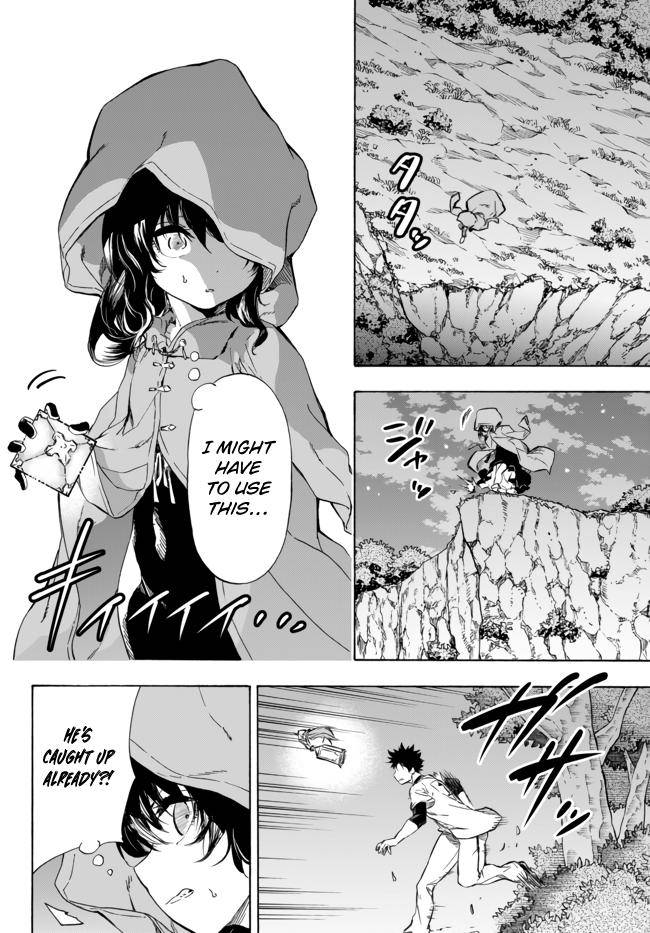 Page 17 of Chapter 11.1