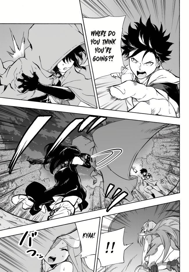 Page 18 of Chapter 11.1