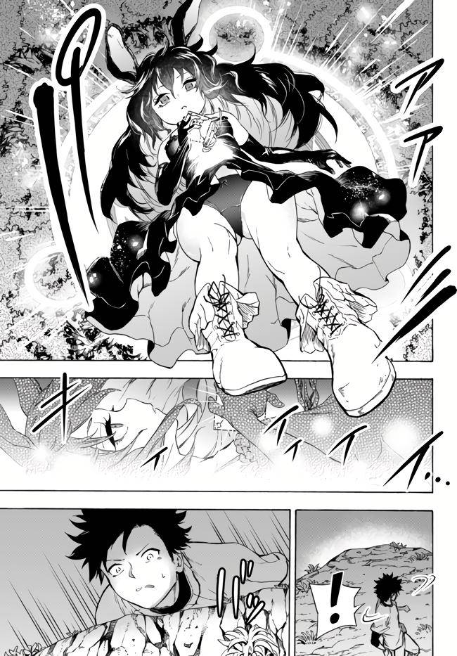 Page 20 of Chapter 11.1
