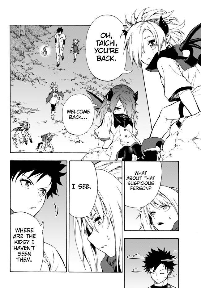 Page 6 of Chapter 11.2