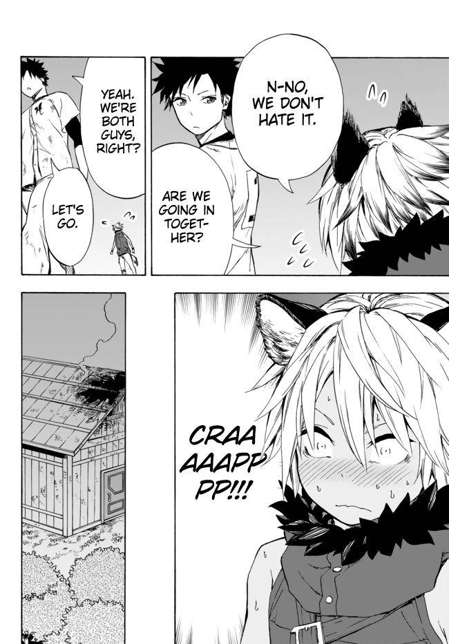 Page 12 of Chapter 11.2
