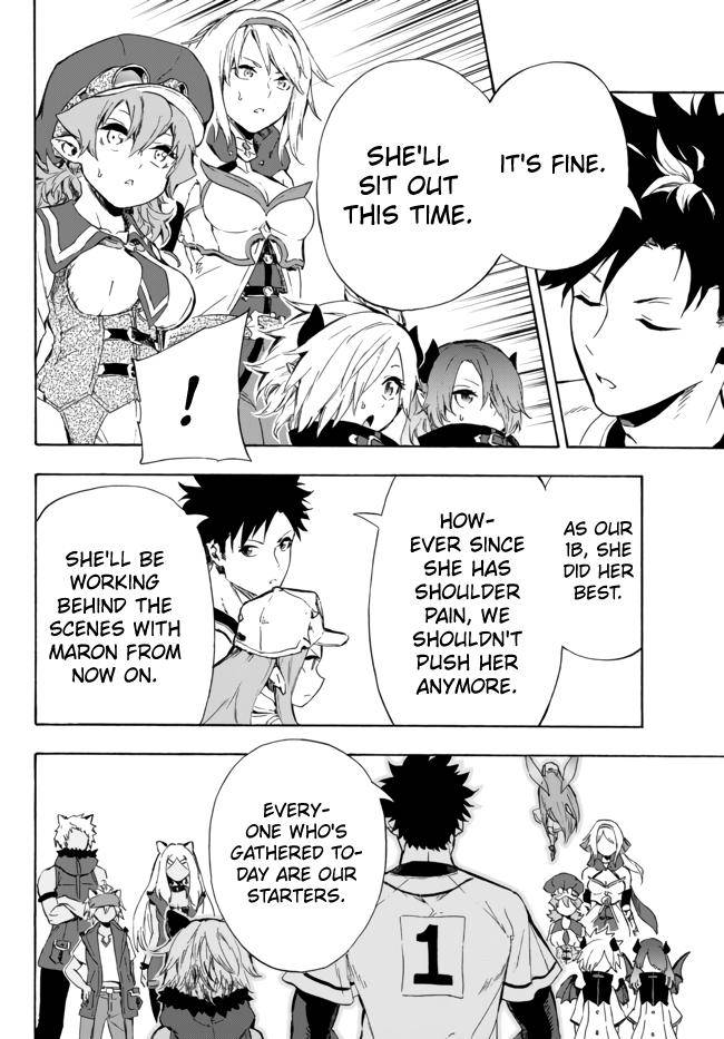 Page 4 of Chapter 12.2