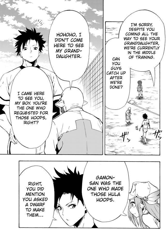 Page 17 of Chapter 12.2