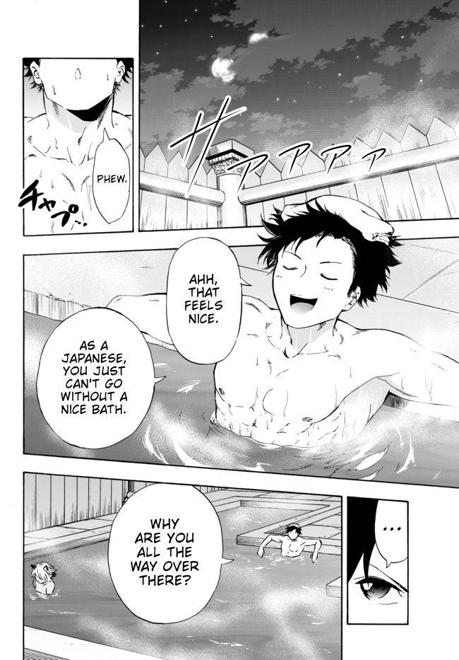 Page 3 of Chapter 12.1