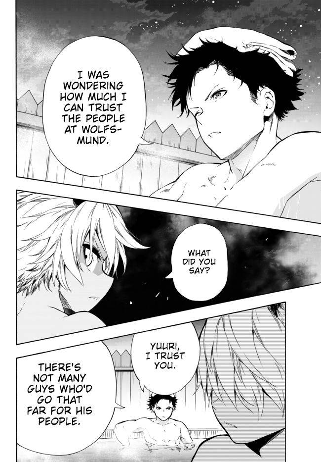 Page 5 of Chapter 12.1