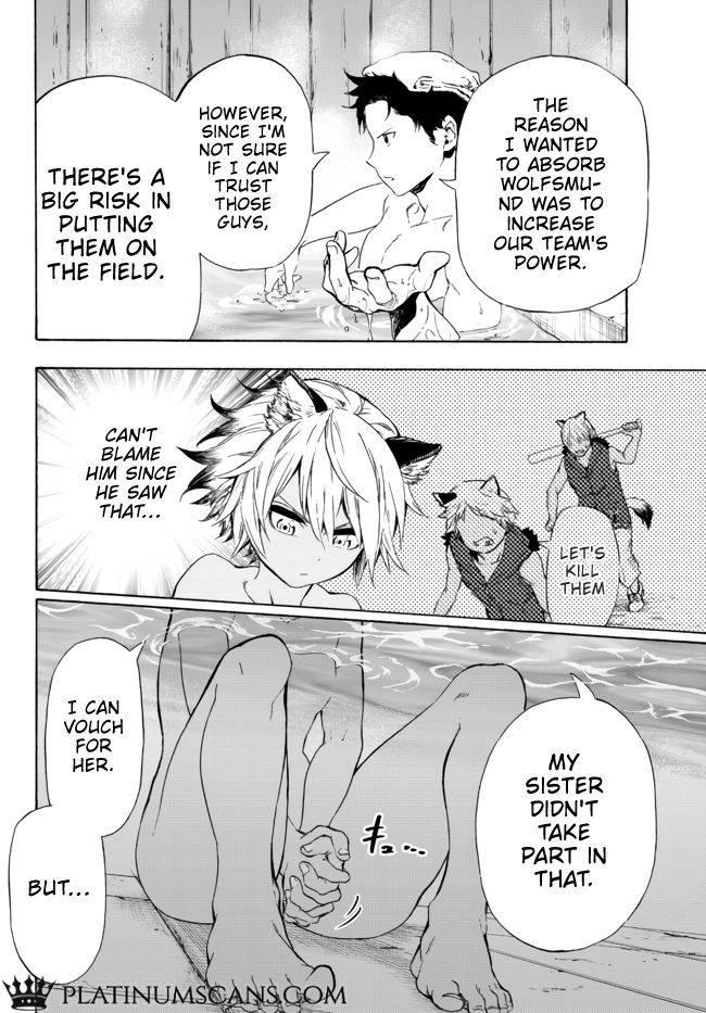 Page 7 of Chapter 12.1