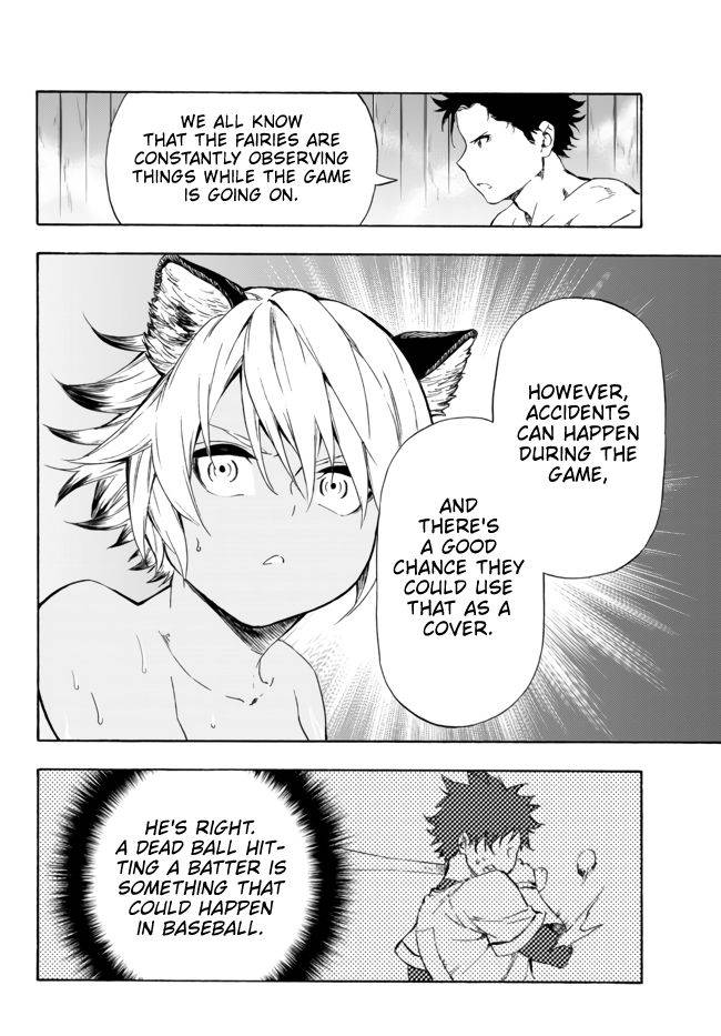 Page 11 of Chapter 12.1