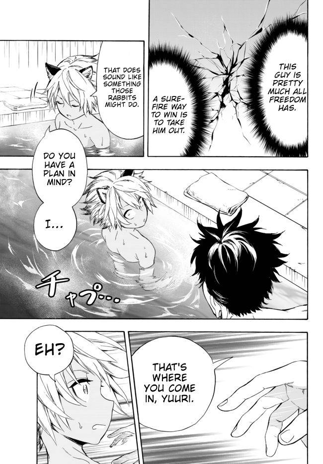 Page 12 of Chapter 12.1
