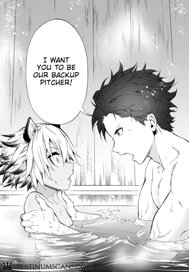 Page 13 of Chapter 12.1