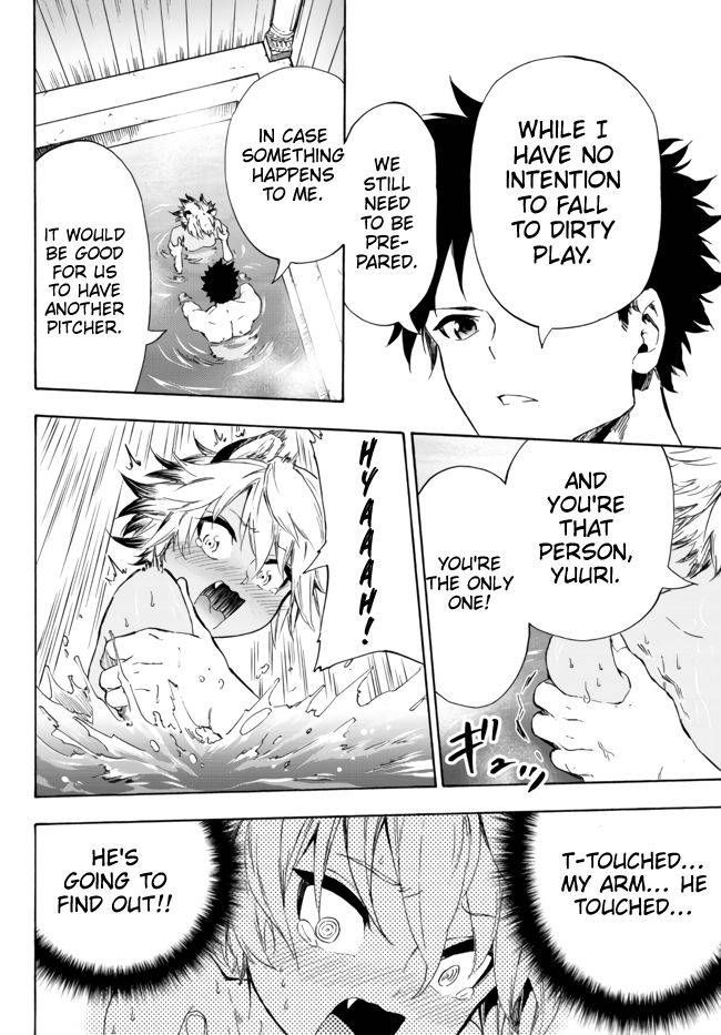 Page 15 of Chapter 12.1