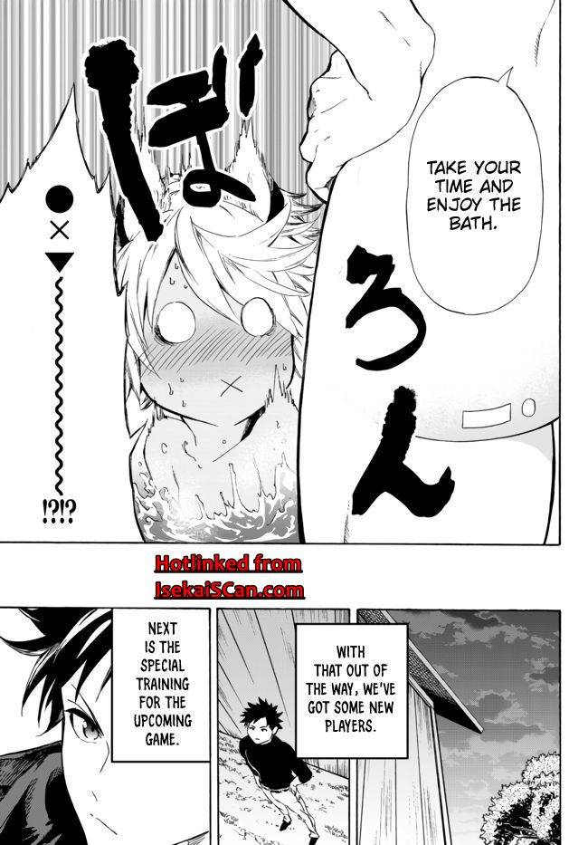 Page 18 of Chapter 12.1
