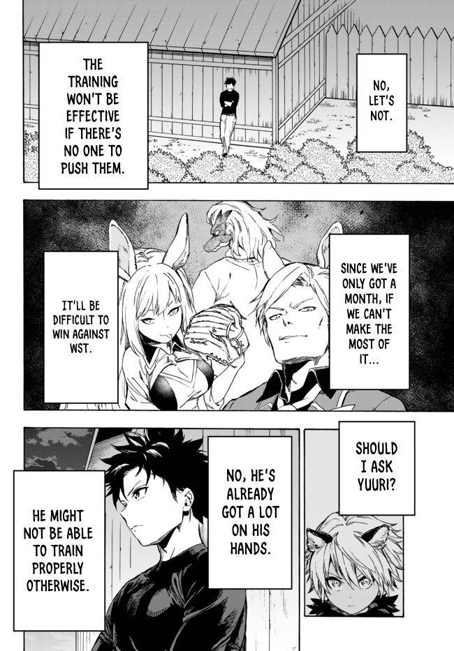 Page 21 of Chapter 12.1