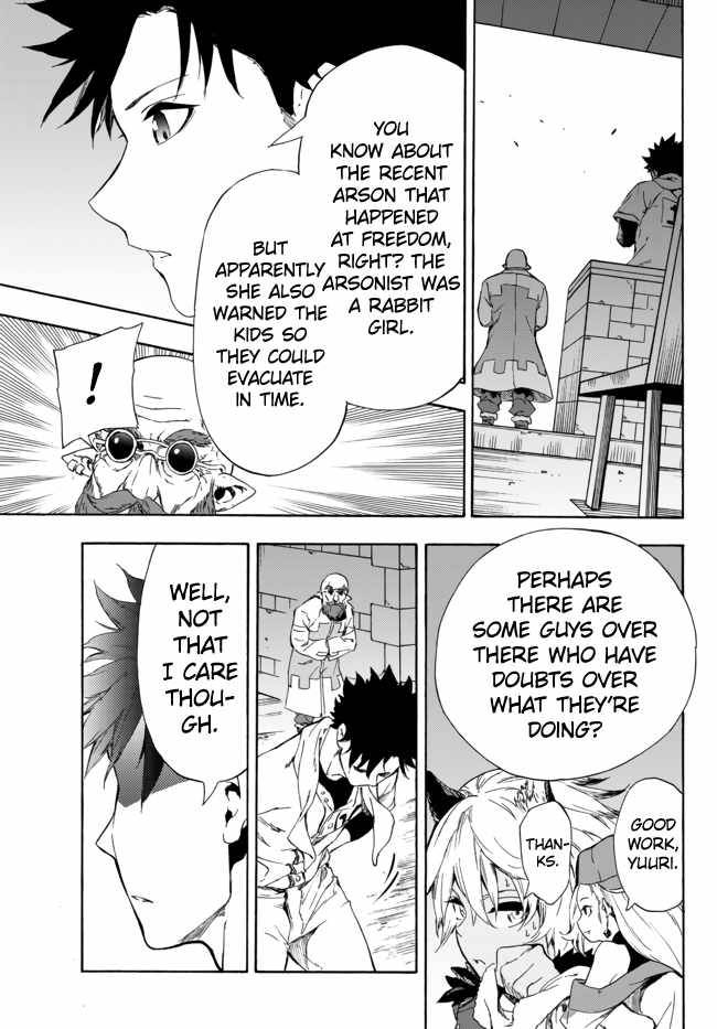 Page 20 of Chapter 13.2