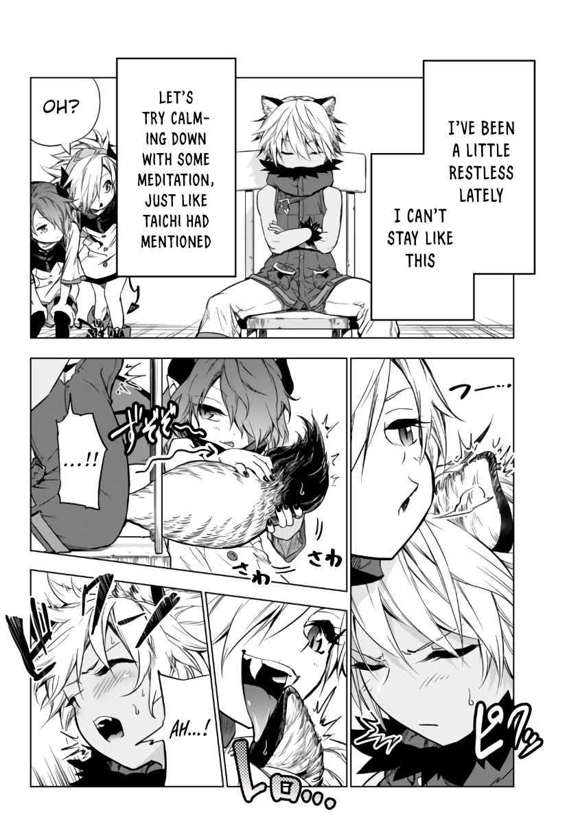 Page 1 of Chapter 13.3
