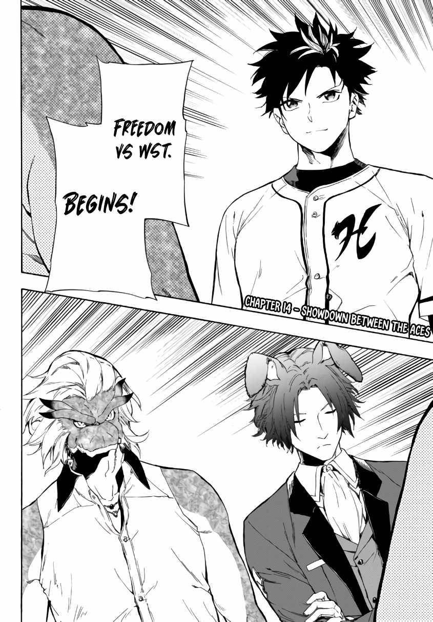 Page 3 of Chapter 14.1