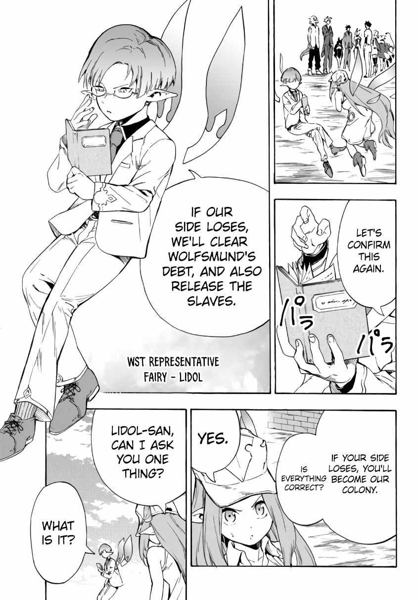 Page 4 of Chapter 14.1
