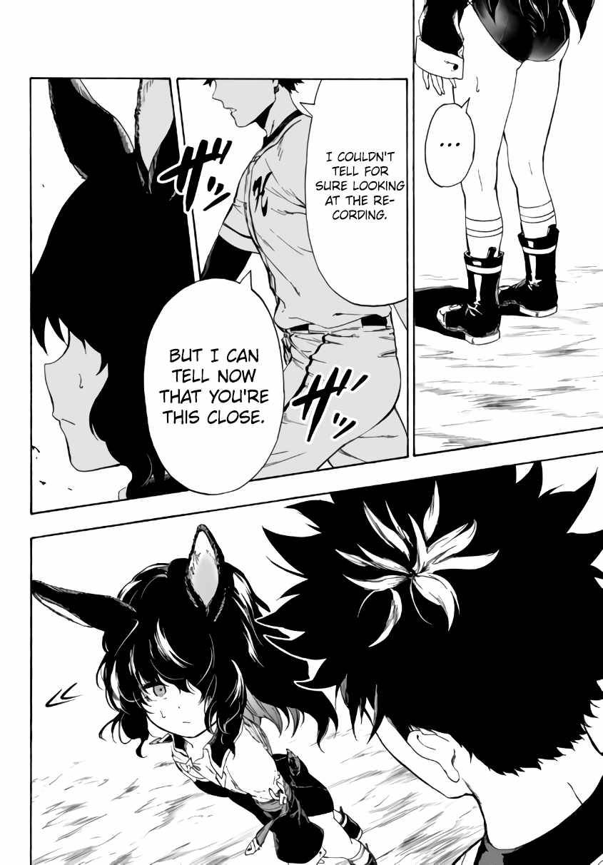 Page 7 of Chapter 14.1