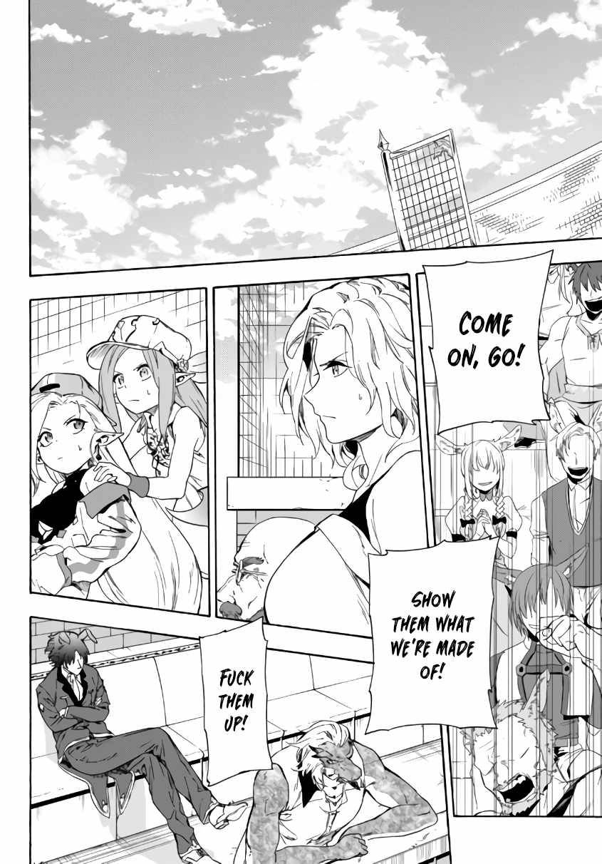 Page 11 of Chapter 14.1