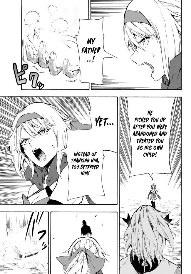 Page 4 of Chapter 14.2