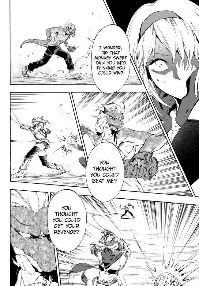 Page 7 of Chapter 14.2