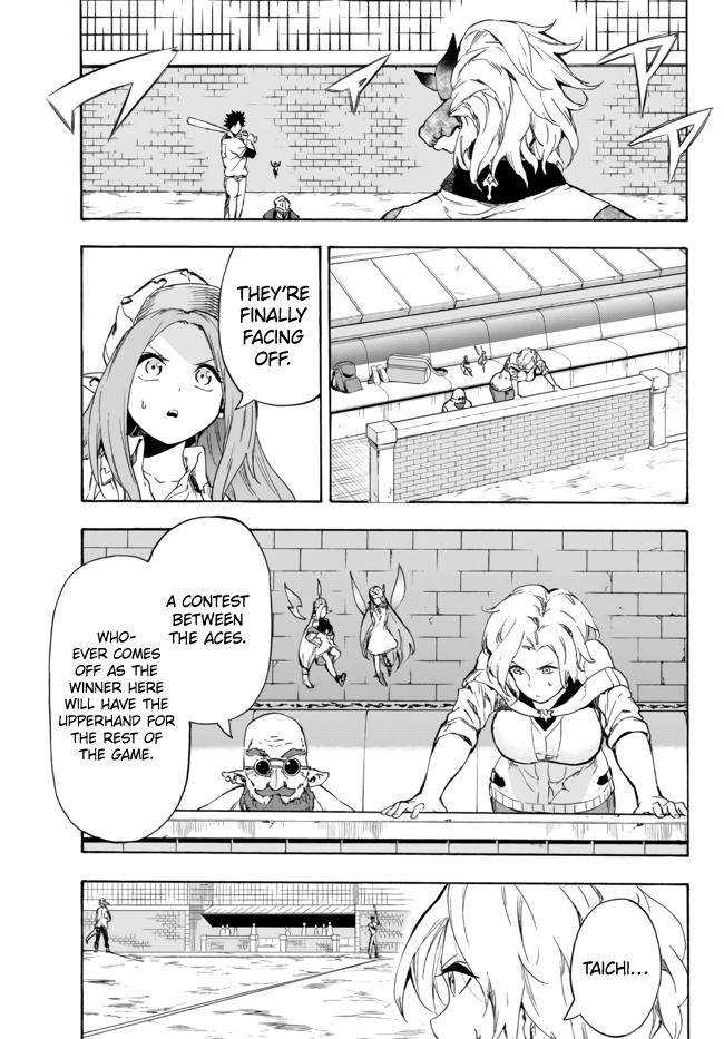 Page 10 of Chapter 14.2