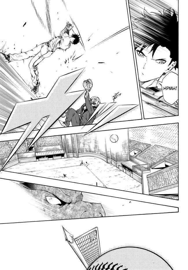 Page 12 of Chapter 14.2