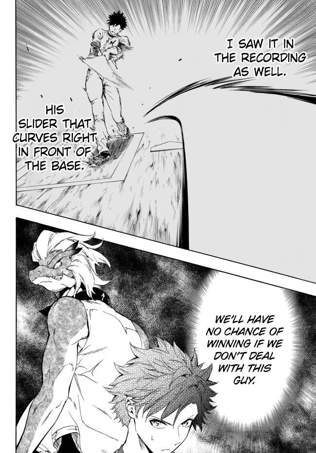 Page 23 of Chapter 14.2