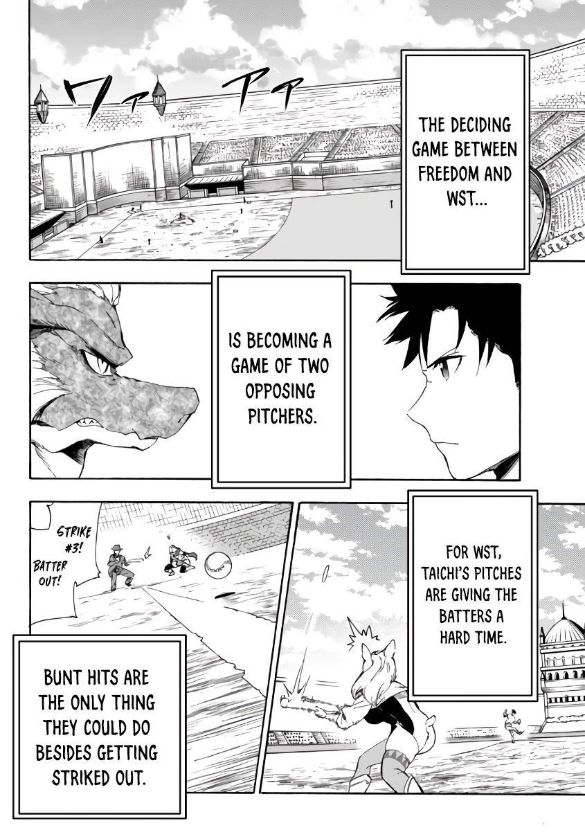 Page 3 of Chapter 15.1