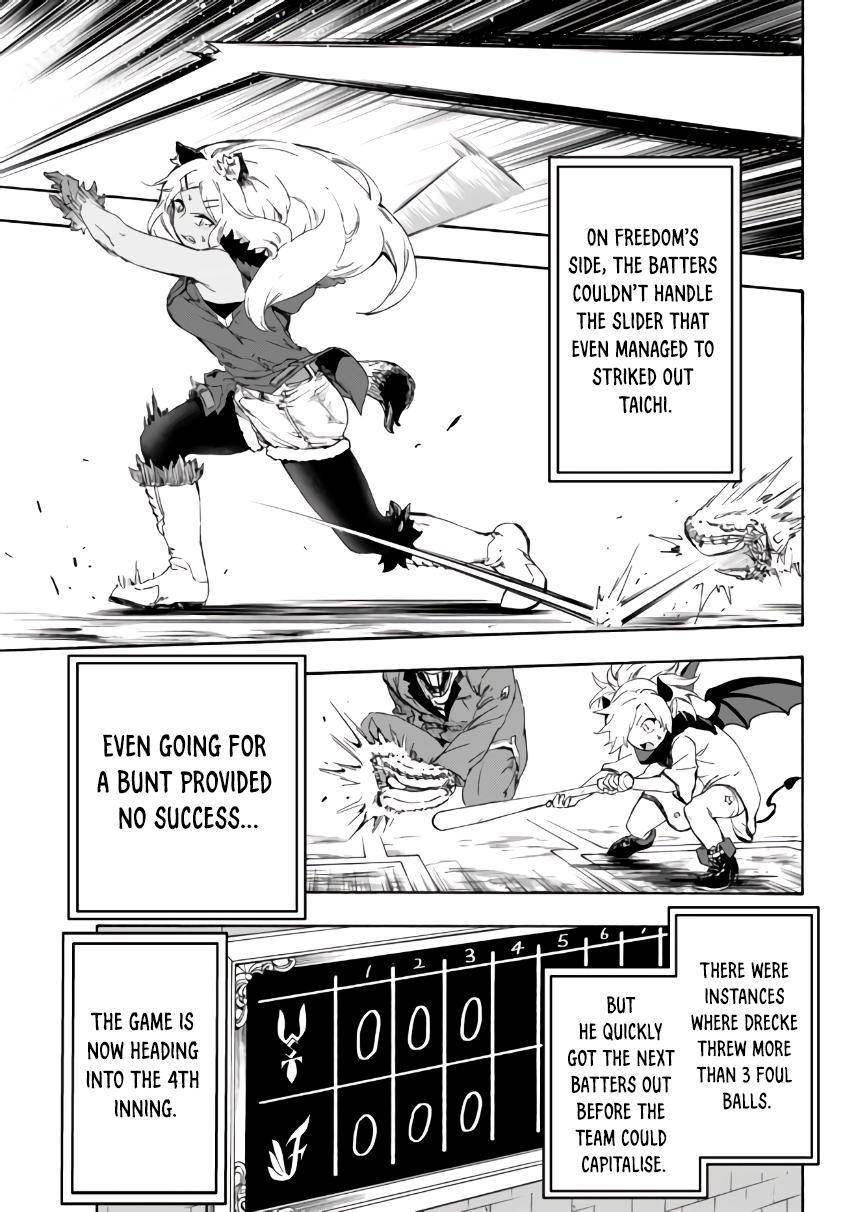 Page 4 of Chapter 15.1