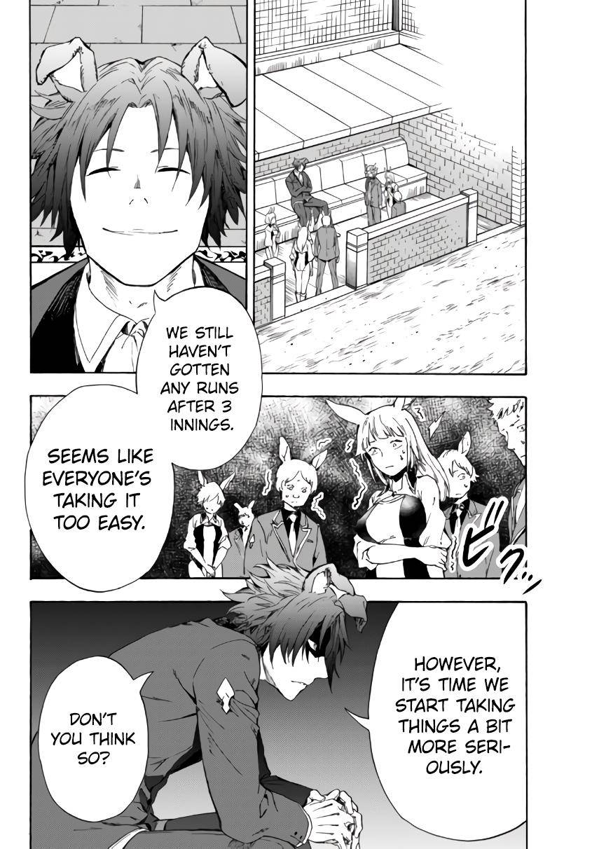 Page 5 of Chapter 15.1