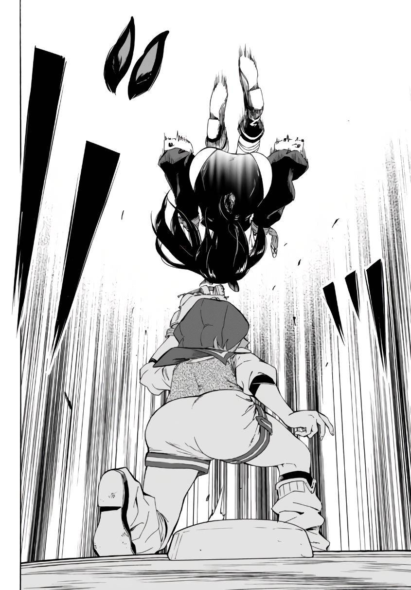 Page 5 of Chapter 15.2