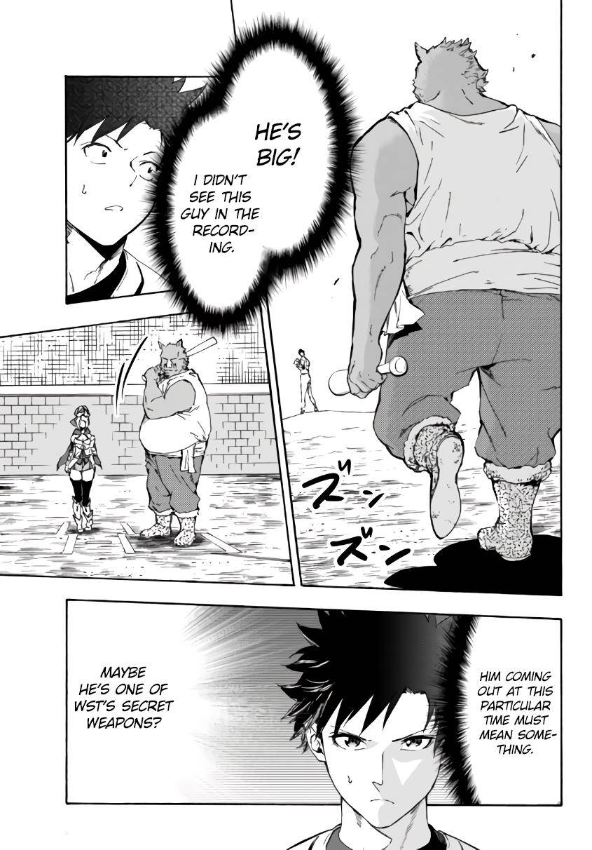 Page 10 of Chapter 15.2