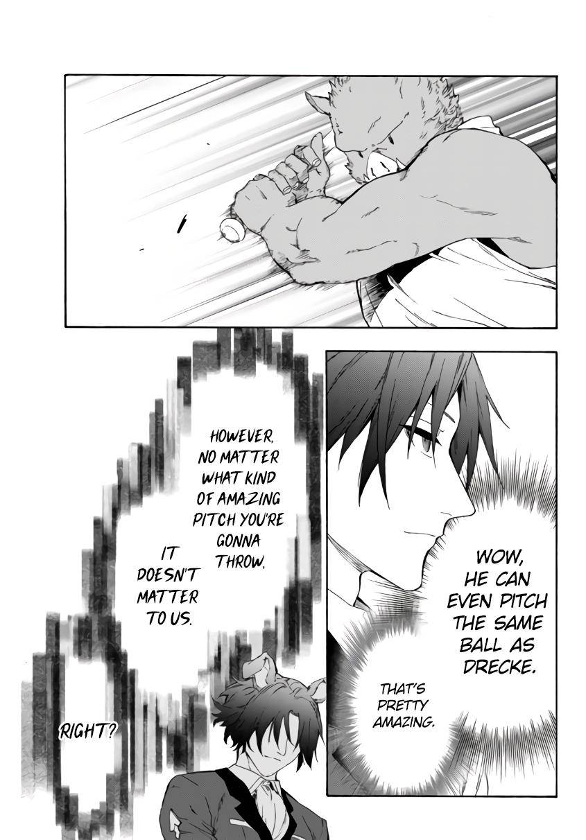 Page 14 of Chapter 15.2
