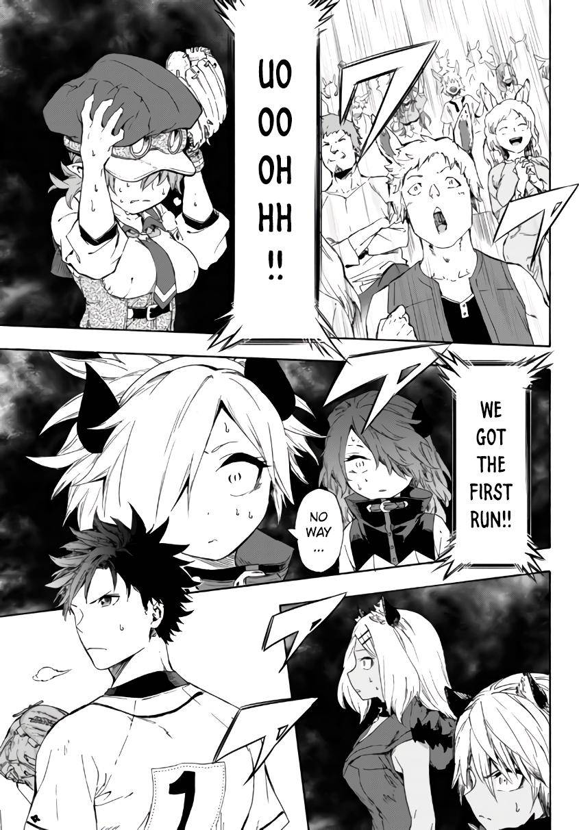 Page 19 of Chapter 15.2