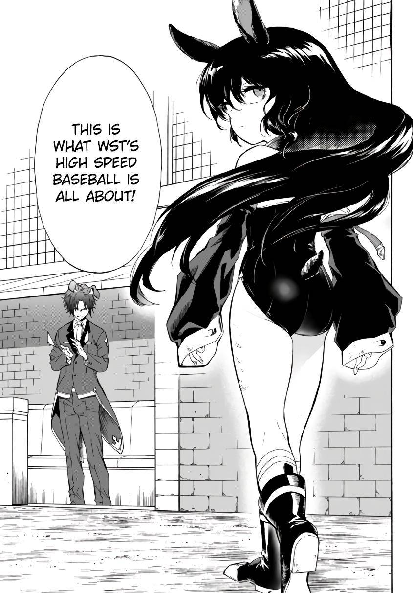 Page 21 of Chapter 15.2