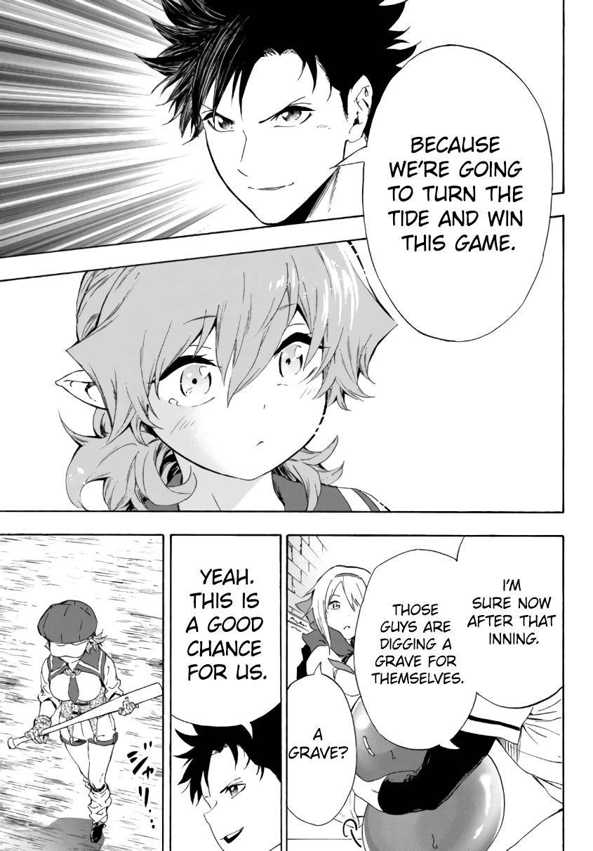 Page 2 of Chapter 16.2