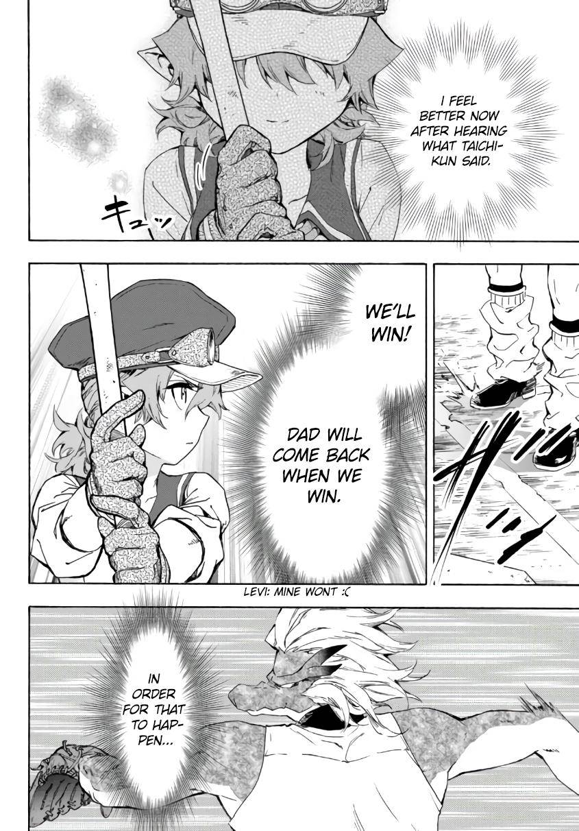 Page 3 of Chapter 16.2