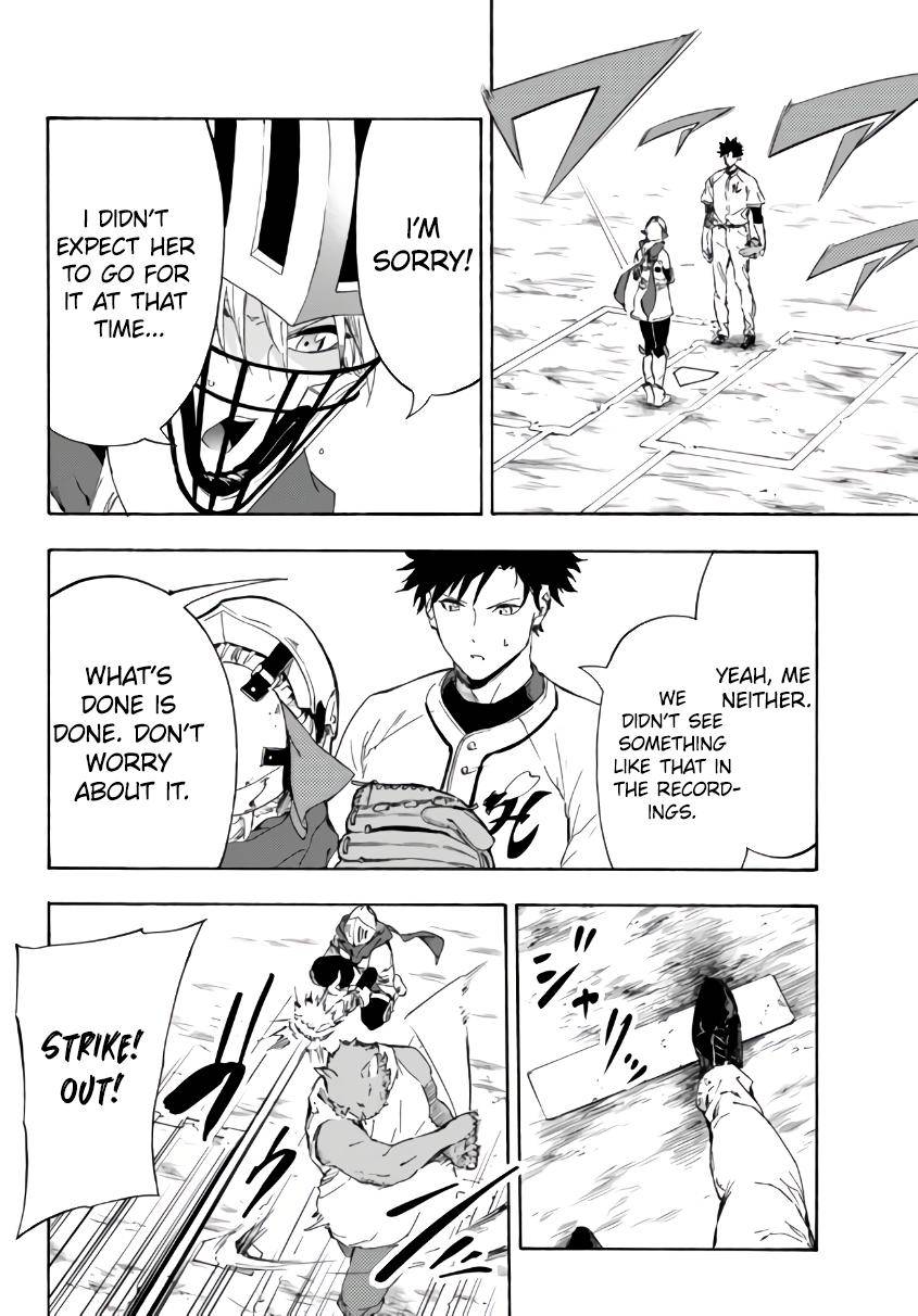 Page 3 of Chapter 16.1