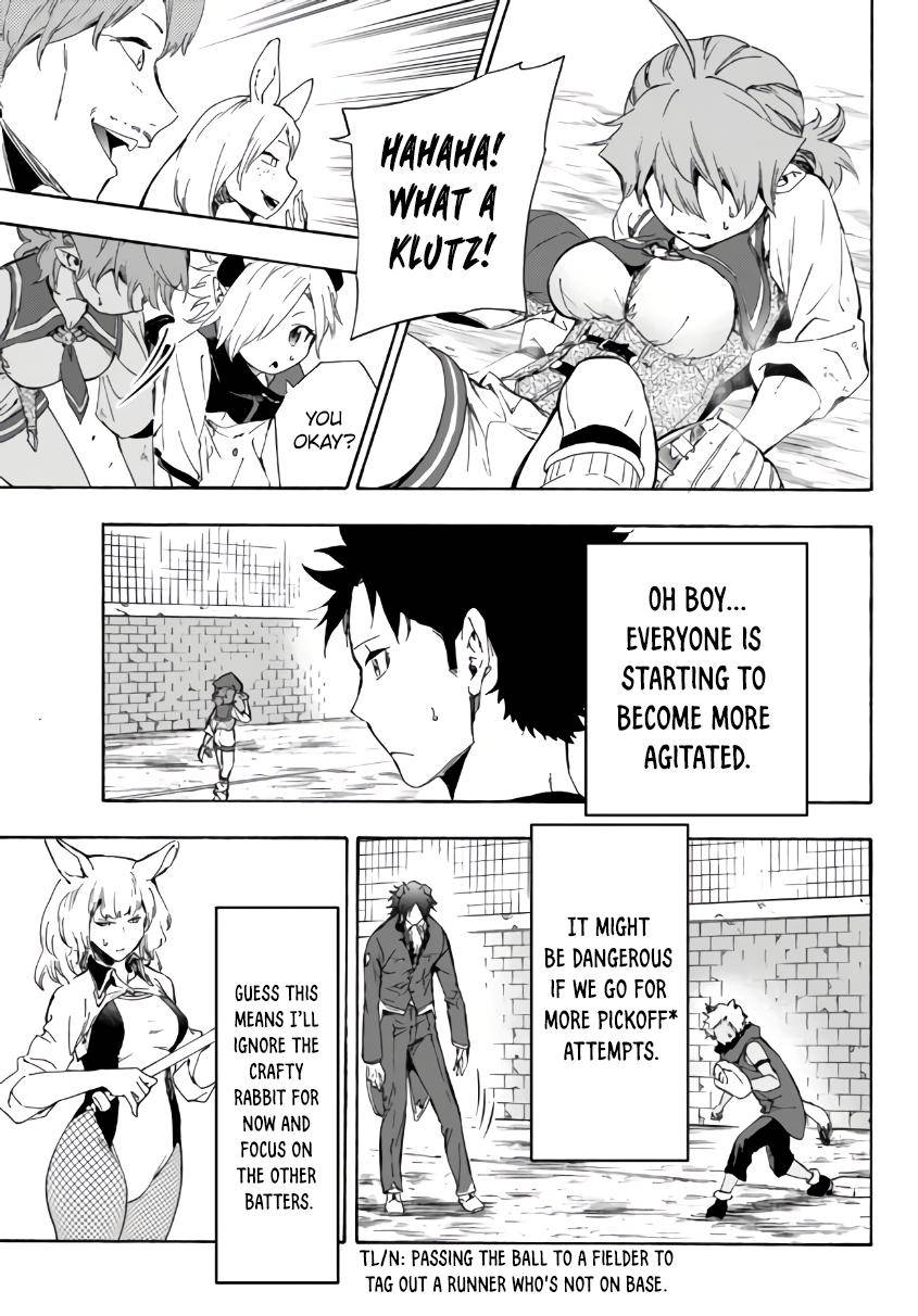 Page 6 of Chapter 16.1