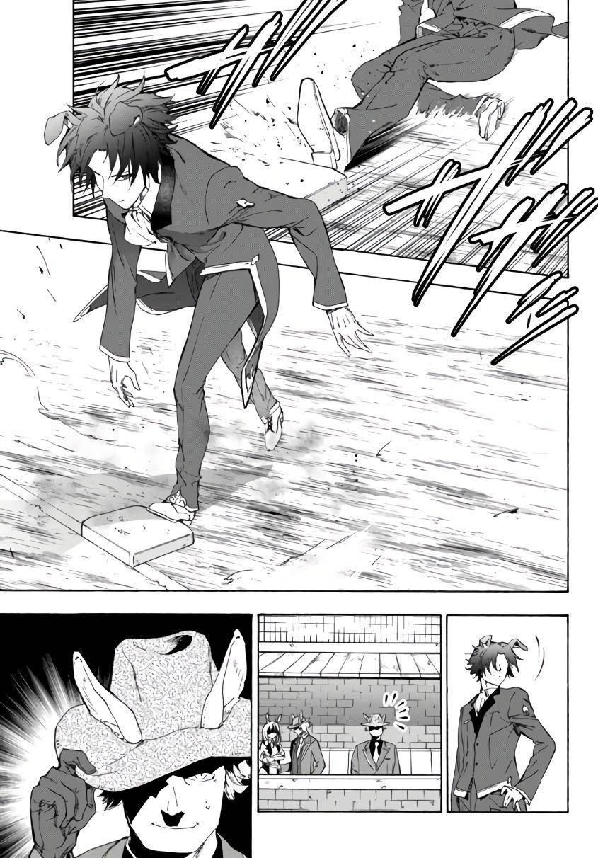 Page 8 of Chapter 16.1