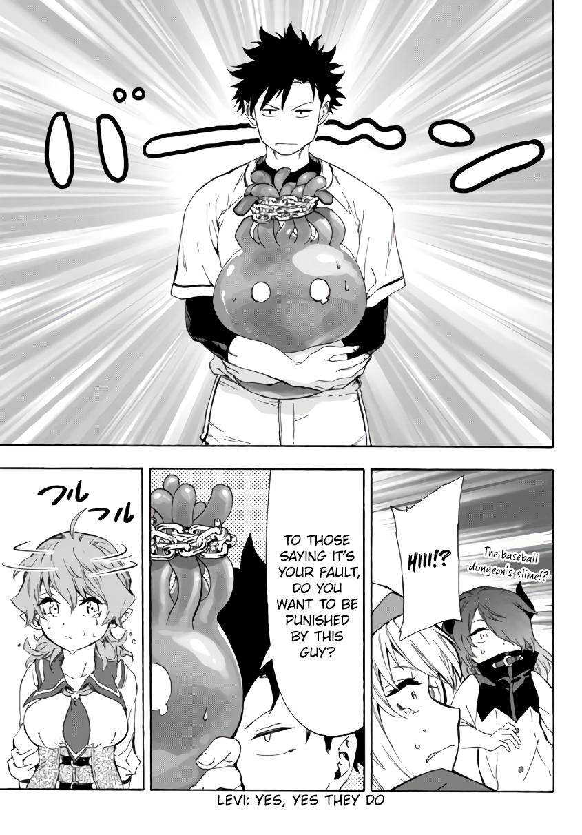 Page 18 of Chapter 16.1