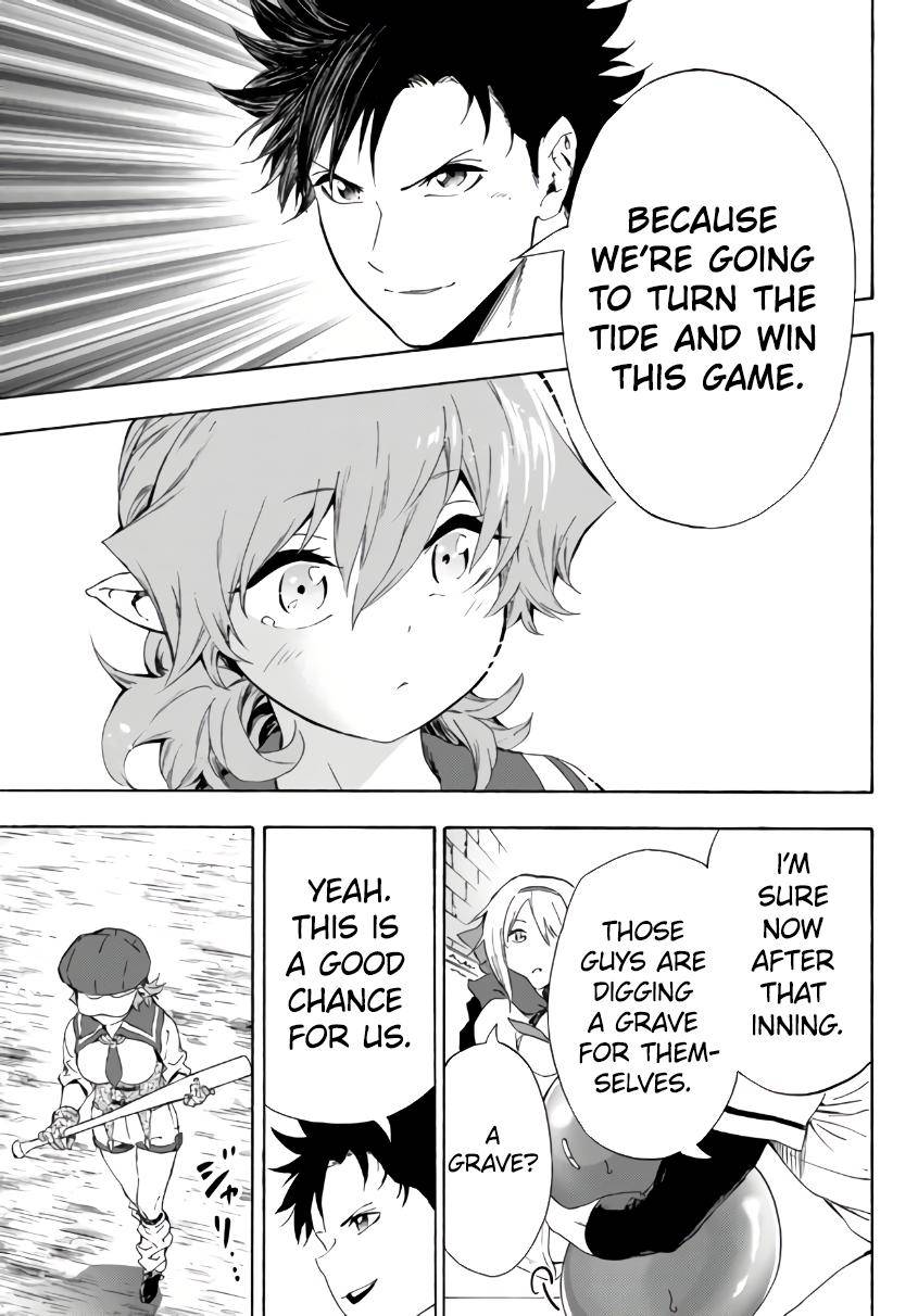 Page 24 of Chapter 16.1