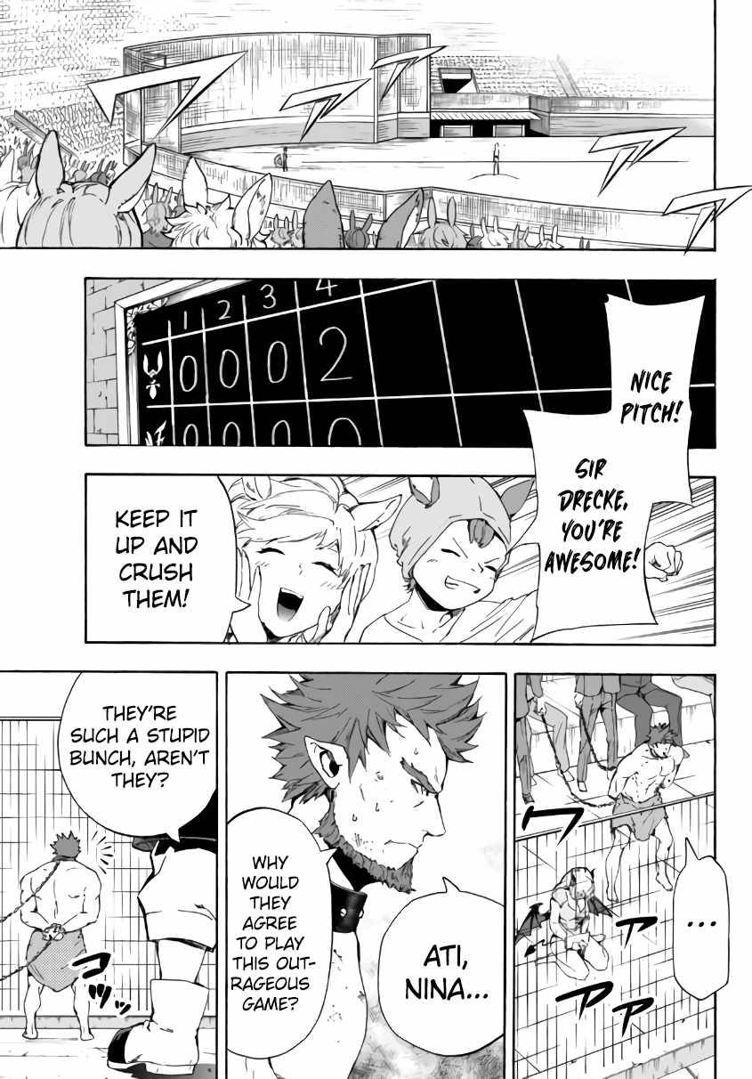 Page 2 of Chapter 17.1
