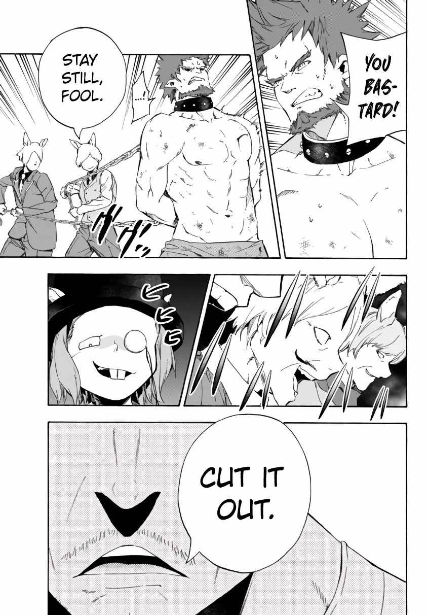 Page 4 of Chapter 17.1