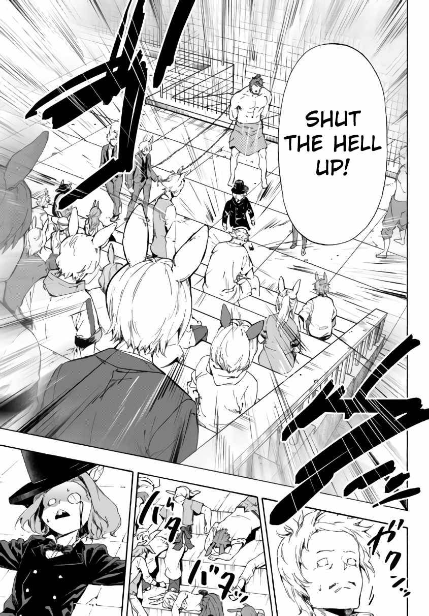Page 6 of Chapter 17.1