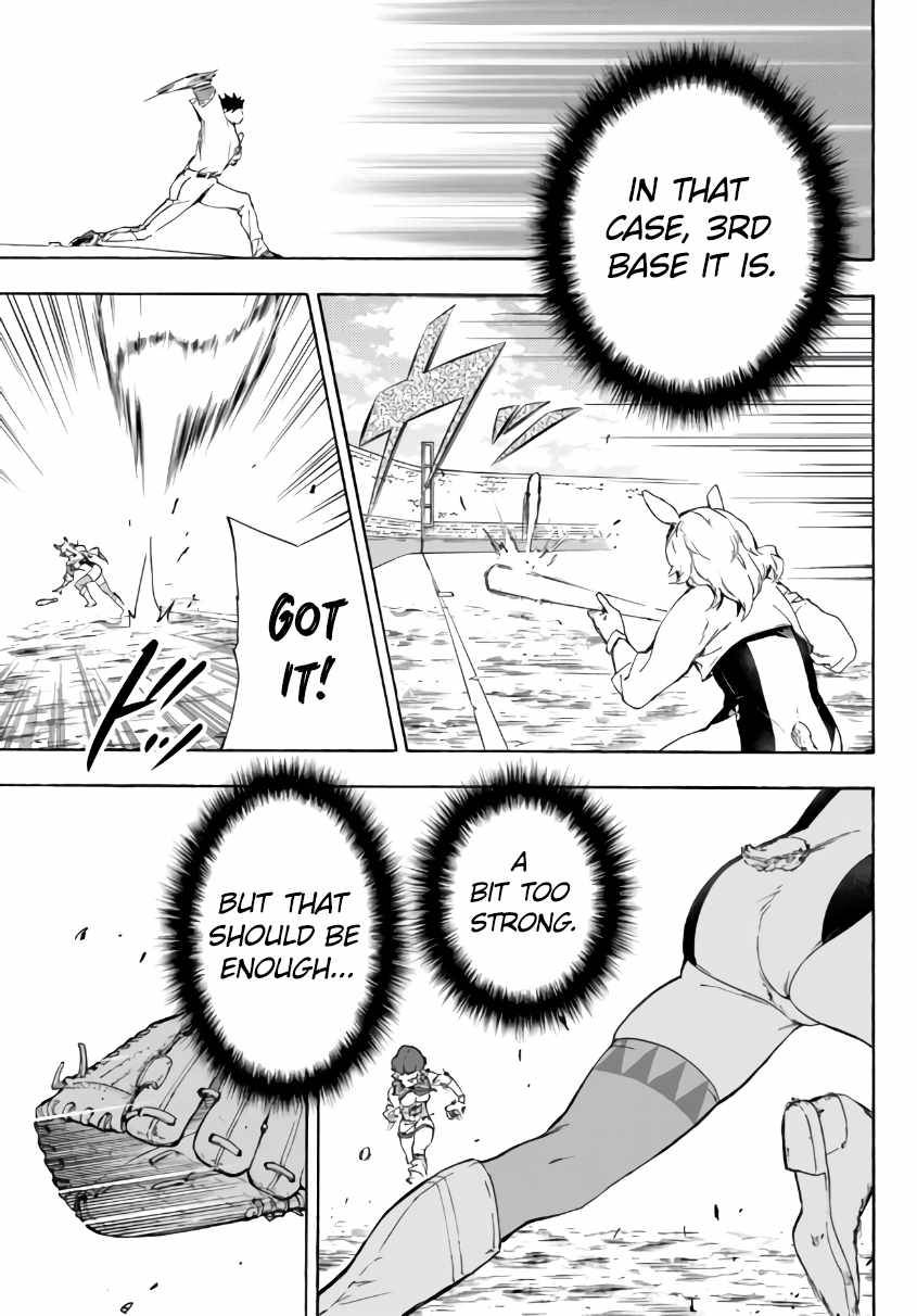 Page 14 of Chapter 17.1