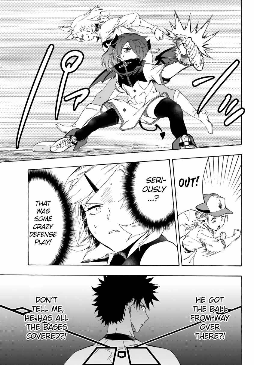 Page 16 of Chapter 17.1